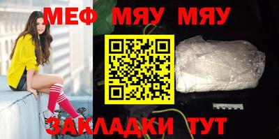 ECSTASY Славгород