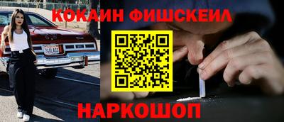 ECSTASY Славгород