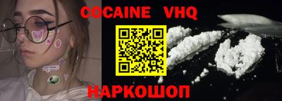 ECSTASY Славгород