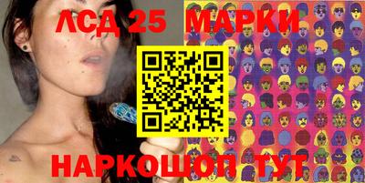 ECSTASY Славгород