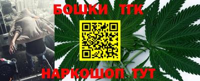 ECSTASY Славгород