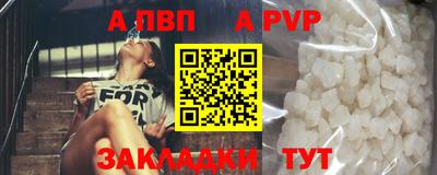 ECSTASY Славгород