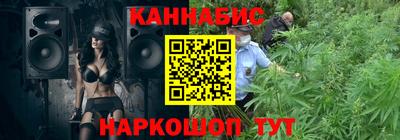 ECSTASY Славгород