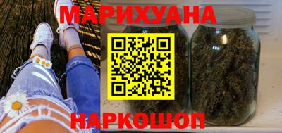 кокс Славянск-на-Кубани