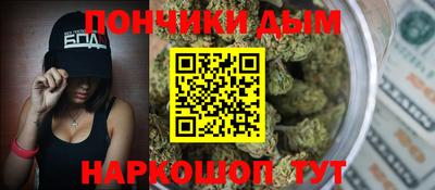ECSTASY Славгород