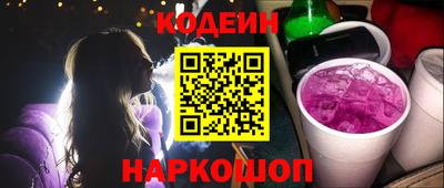 ECSTASY Славгород