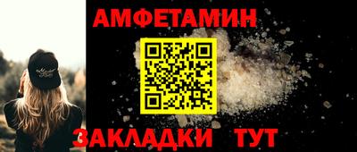 ECSTASY Славгород