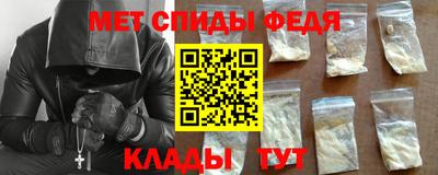 ECSTASY Славгород