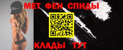кокс Славянск-на-Кубани