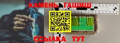 ECSTASY Славгород