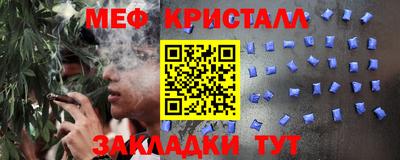 ECSTASY Славгород